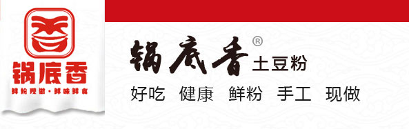 洛陽振亮銅業(yè)有限公司